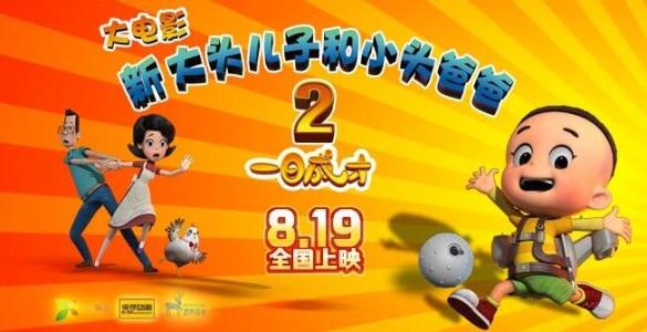 阿德莱德大学社会学文凭证书